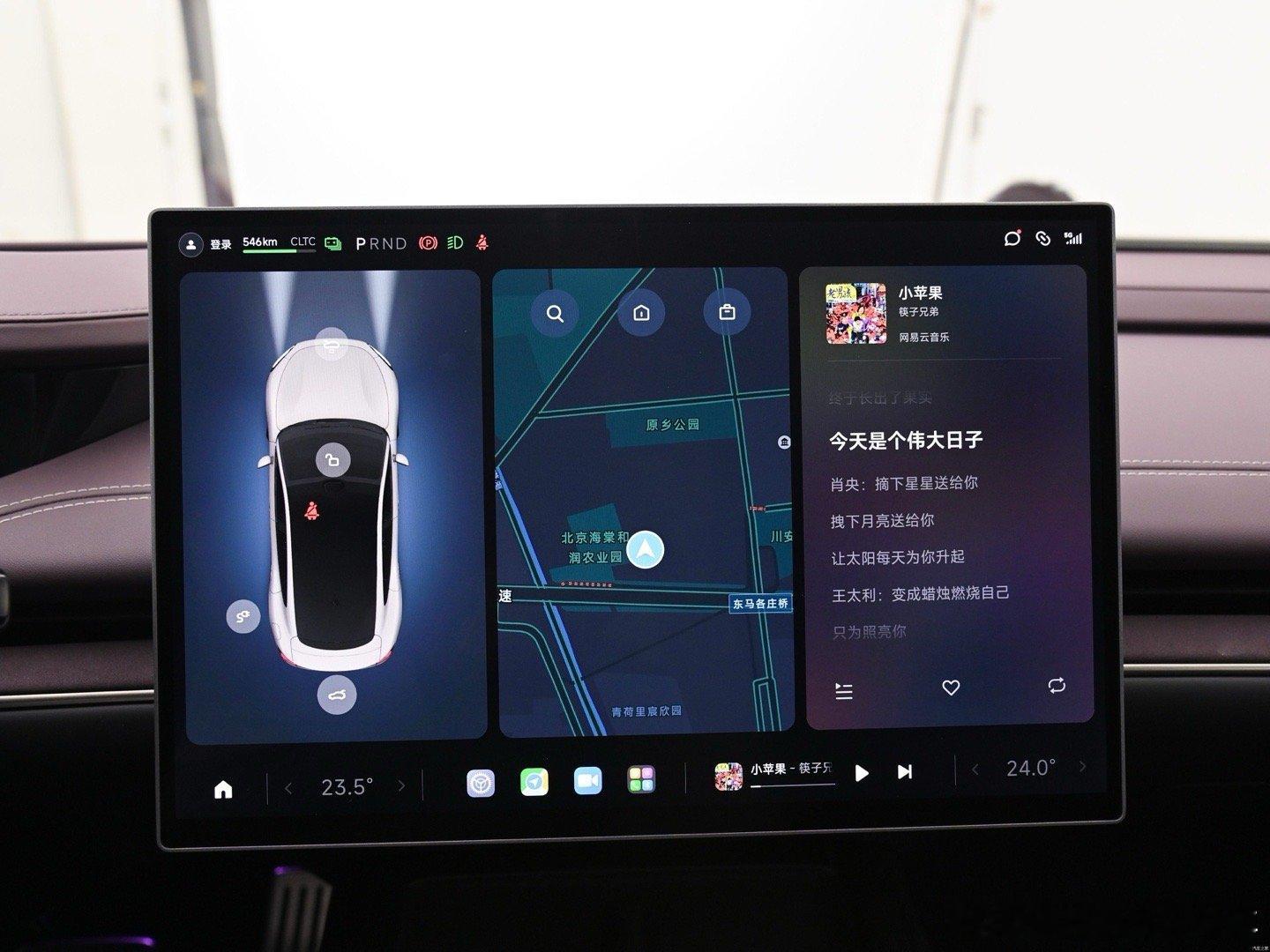 #智能座舱该卷什么？#小米su7发布后，智能座舱都在卷的几个方向。1，车机运行内