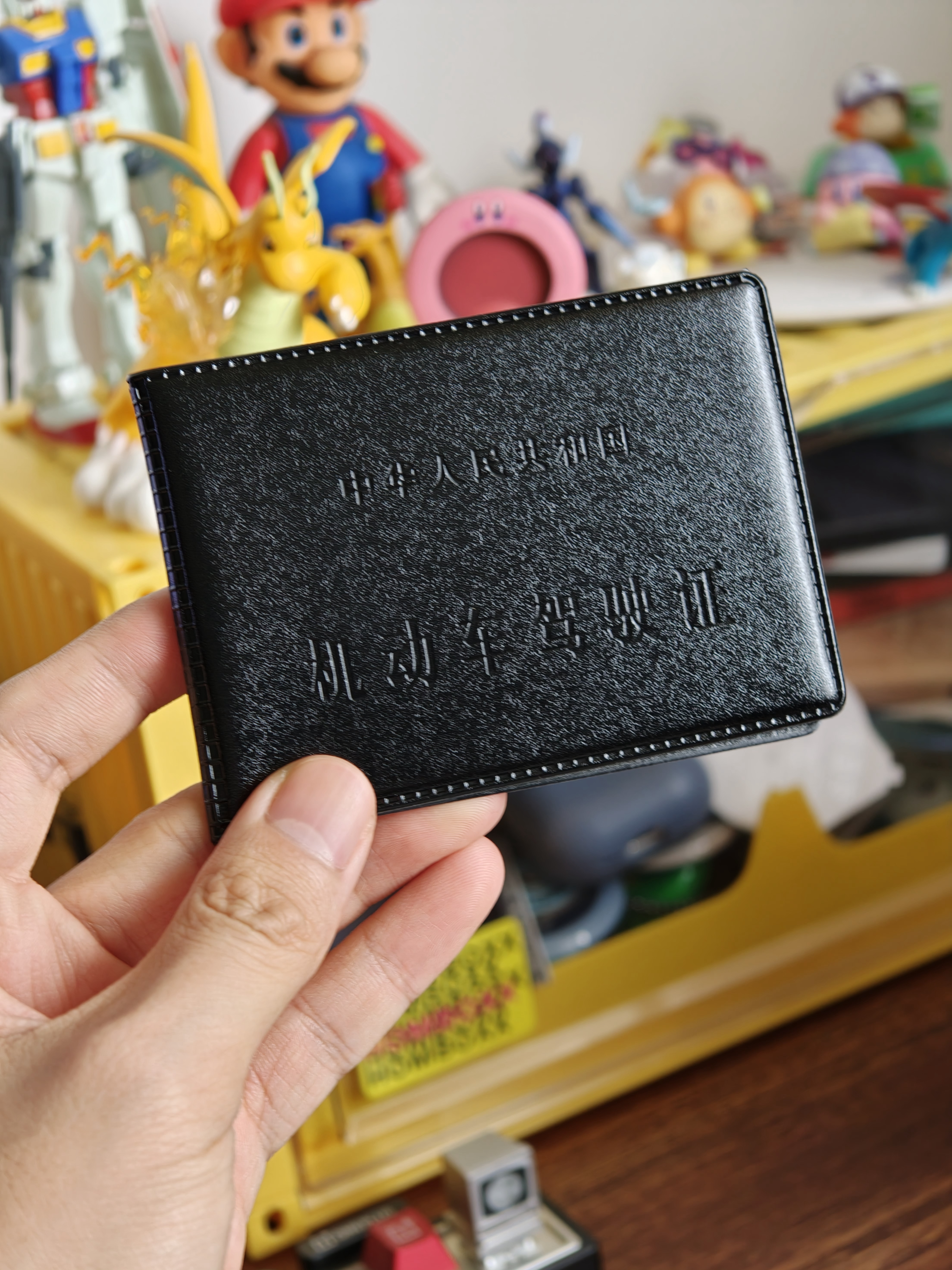 虽然不着急买车，也不知道买什么车，但是拿到驾照还是很开心的