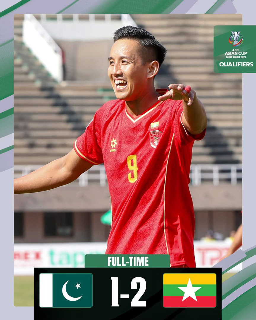 菲律賓許勝不許敗嘅情況下率先打開紀錄，不過保波耶夫（Sheriddin Bobo