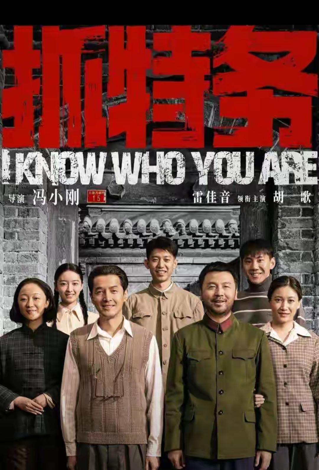 靠情怀撑票房的时代早就彻底翻篇了，冯小刚新片票房惨淡就是最实在的证明。新作首周仅