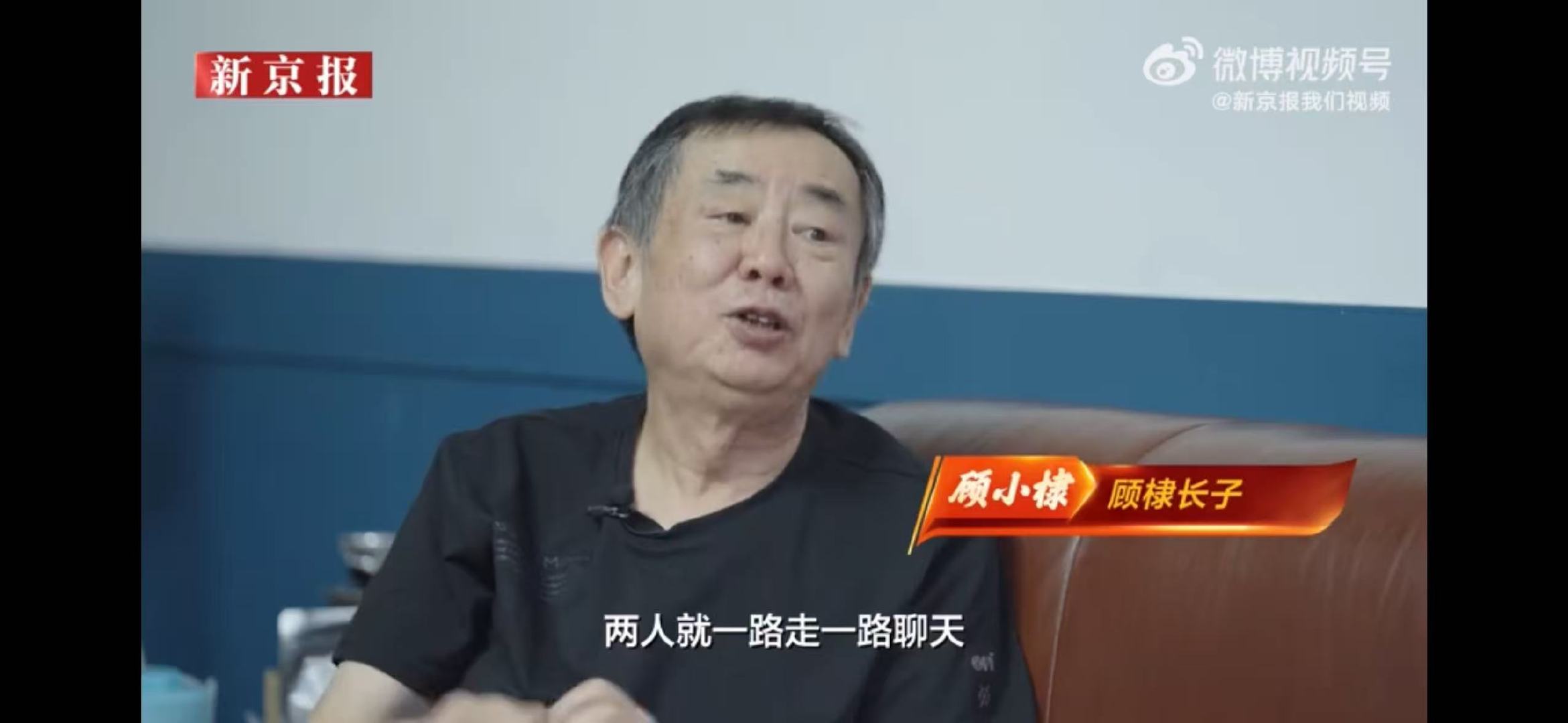 17岁少年受托守护数万张抗战底片日寇包围沙飞雪中赤脚数十里救底片 1943年，1