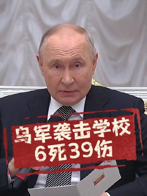 明明是乌克兰主场舆论，19国媒体却集体奔赴俄方取证！中美欧多国记者齐聚卢甘斯克，