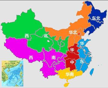 美国眼里的中国，已经无限接近于超级强国；欧盟眼里的中国，已经是超级强国；日本眼里