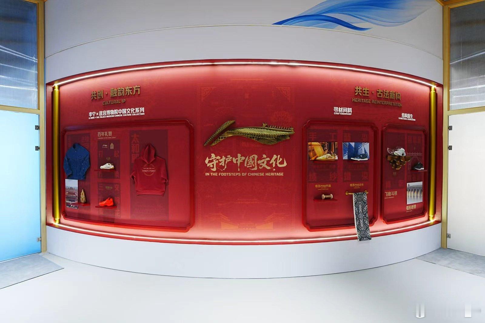 在中国之家开了个科技的箱 李宁以建筑为器，在米兰展开东方美学的当代表达，其结构性