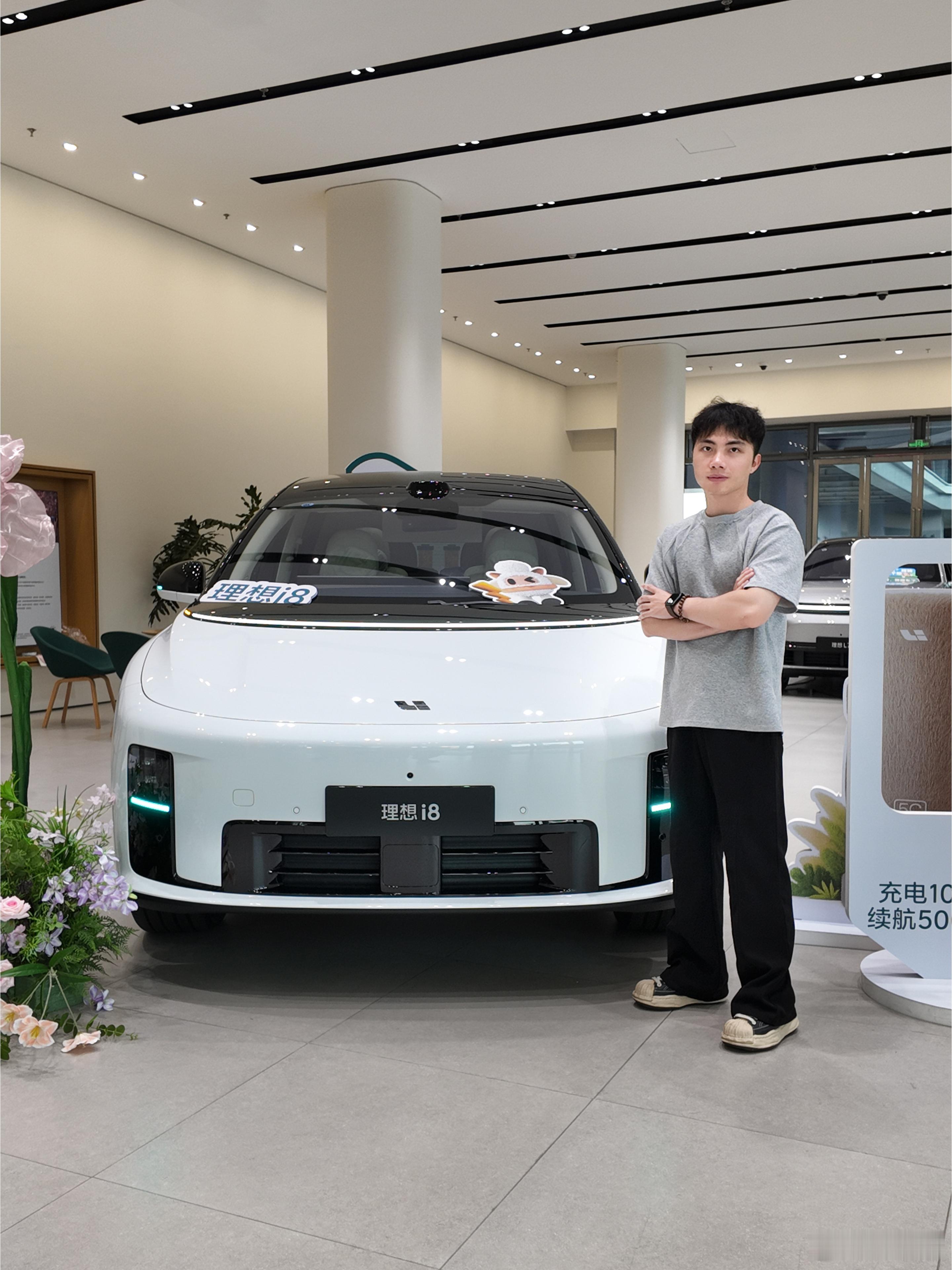 理想i8 上市之后的股价，遭遇了和去年mega一样的境况。先是过分拉升，再悲观下