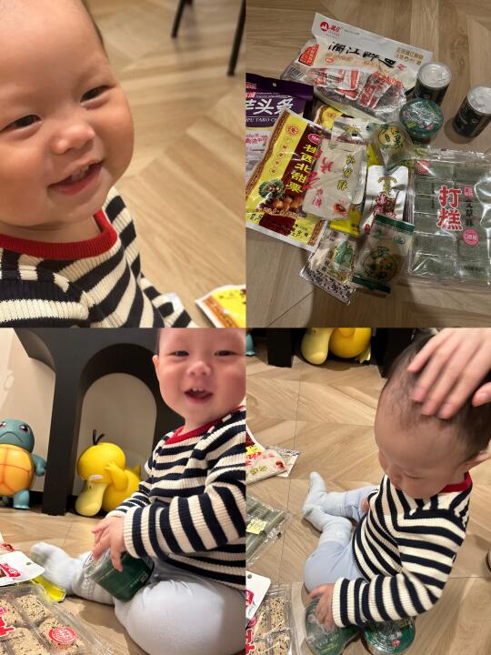 谢谢喜欢仔仔宝的你🫶🏻