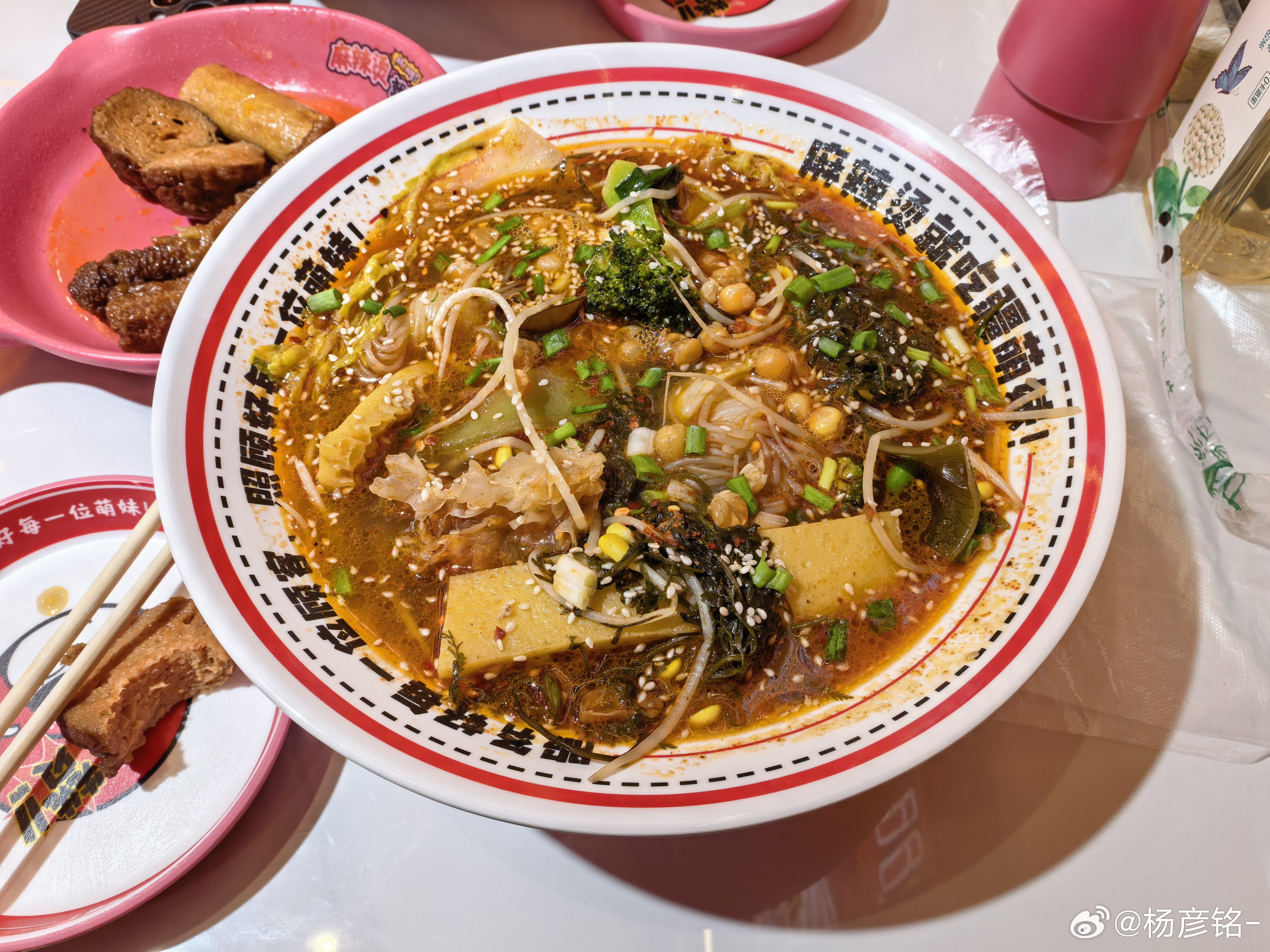 来新疆快半个月了，肉是真吃不动了缓缓 霍尔果斯·霍尔果斯口岸