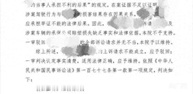 快递员救助摔倒老人，被家属索赔92万元！老人家属：驾驶三轮车产生的气流、噪音、惊吓或致老人摔倒；法院