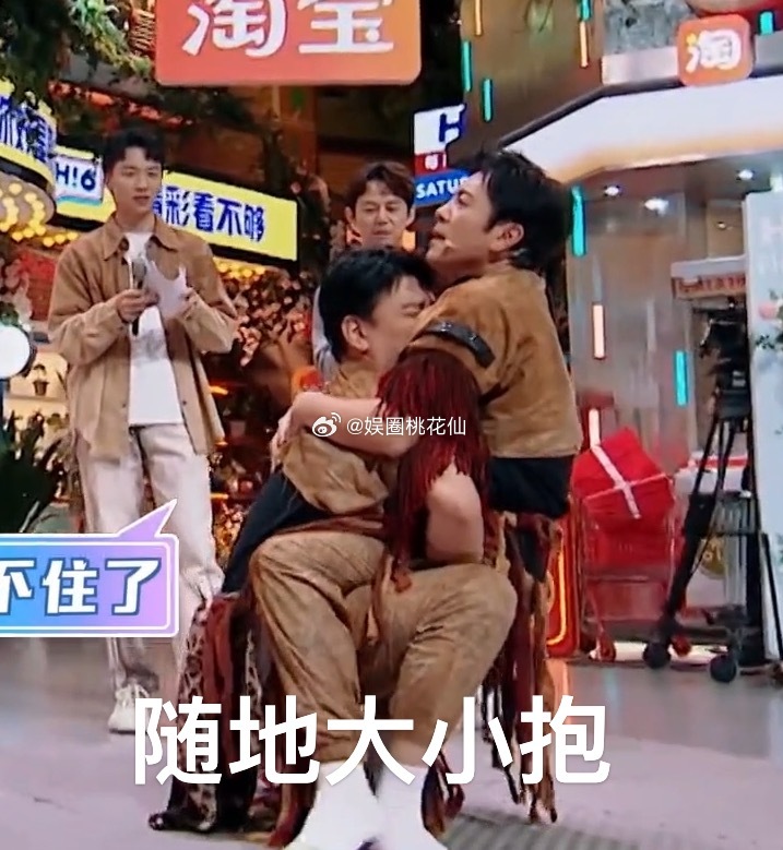 #王耀庆[超话]##王耀庆蔡国庆没有中年危机吧##王耀庆蔡国庆的友谊好吵闹#两个