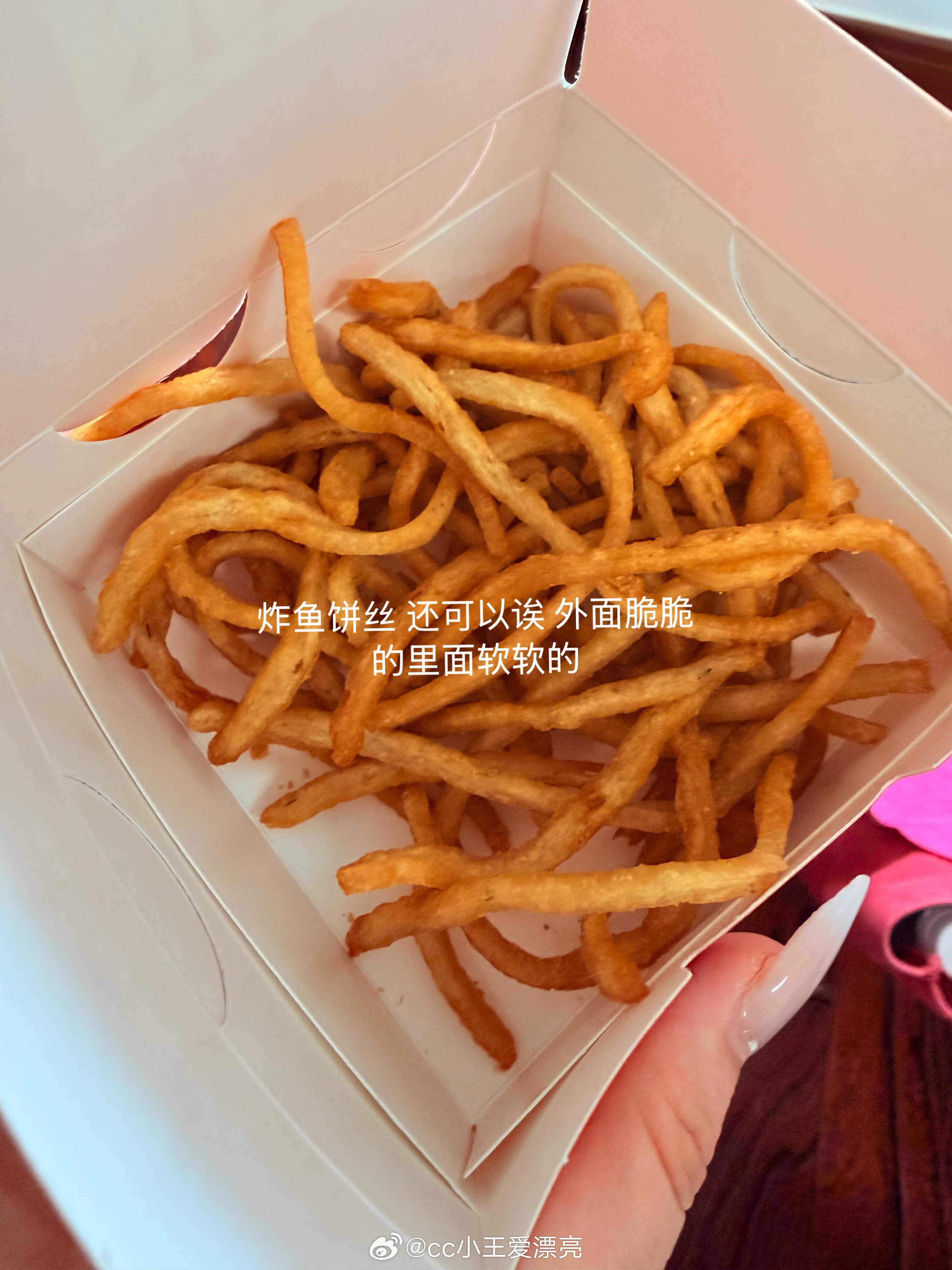初夏的夜晚：自己呆着、也聊天散步～