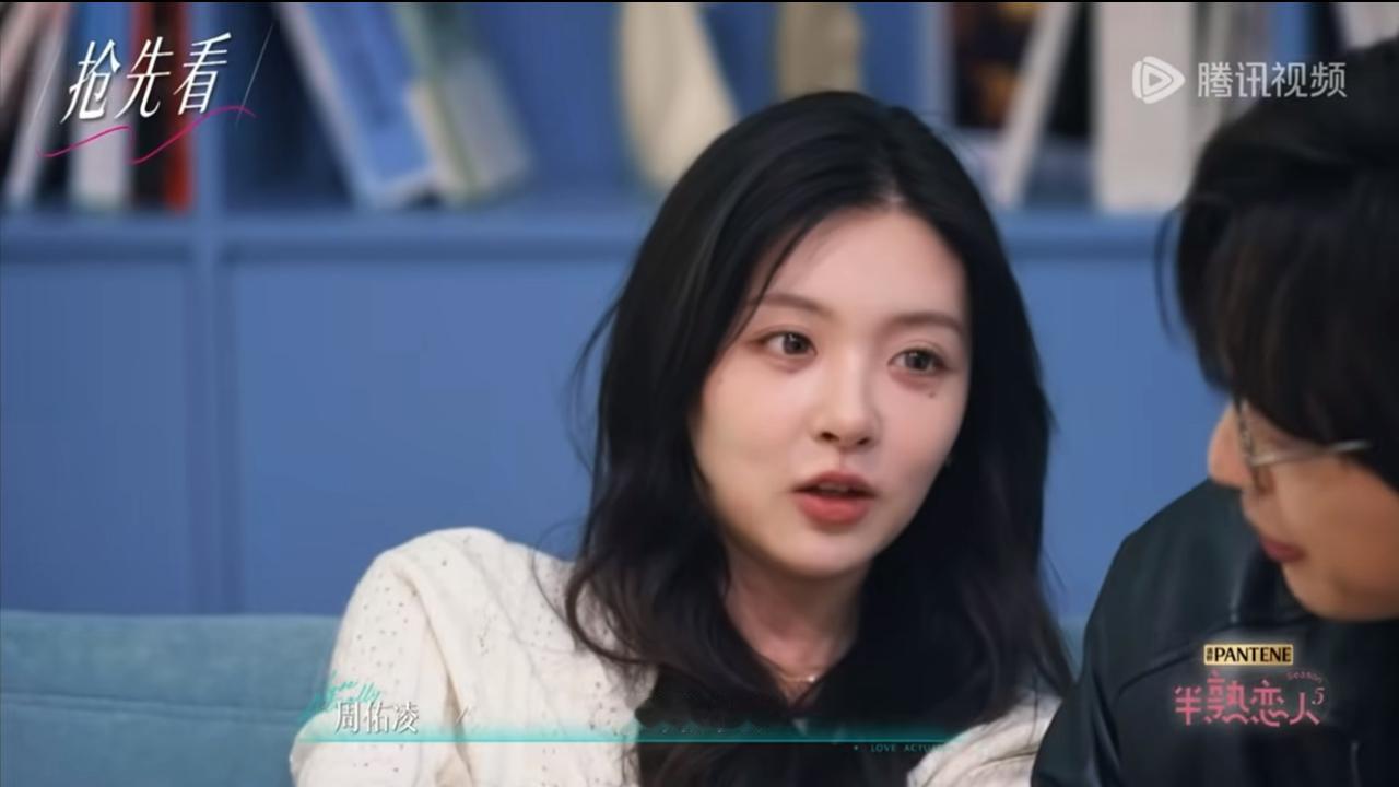 《半熟恋人》抢先看，“守得云开见月明”——柳柳要见家长了！
预告里，周佑凌一句“