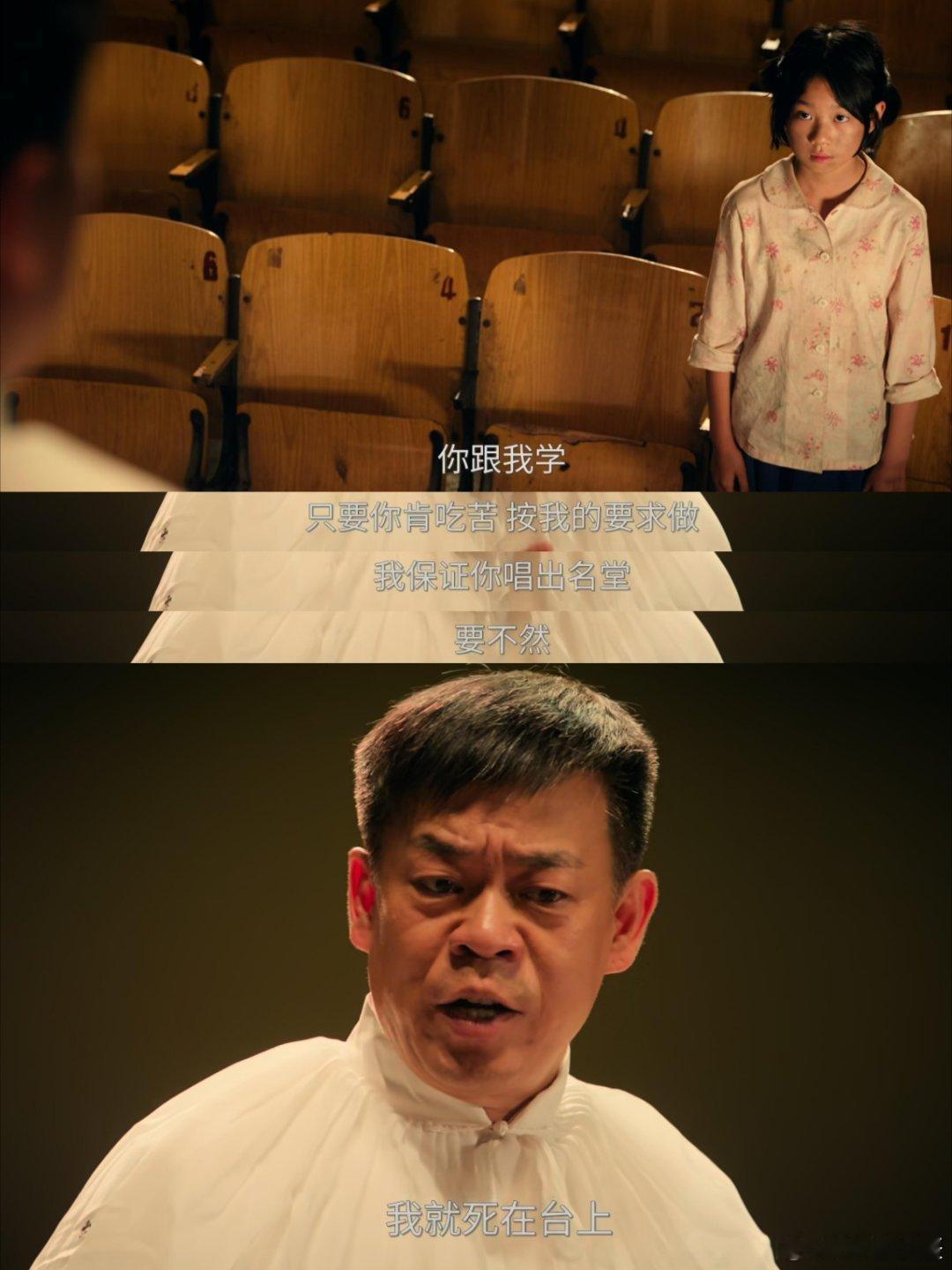主角新浪扫楼电视剧主角 存子和《主角》剧组也太会宠了！刚追完剧团活动，转头就来新