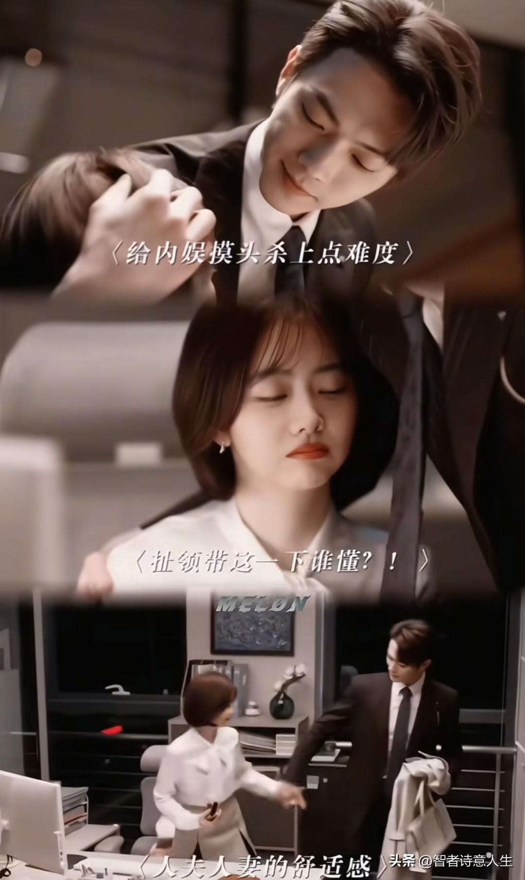 谭松韵演技太绝了！情深似海演绎得自然细腻，毫无表演痕迹，绝对是女演员中的演技天花