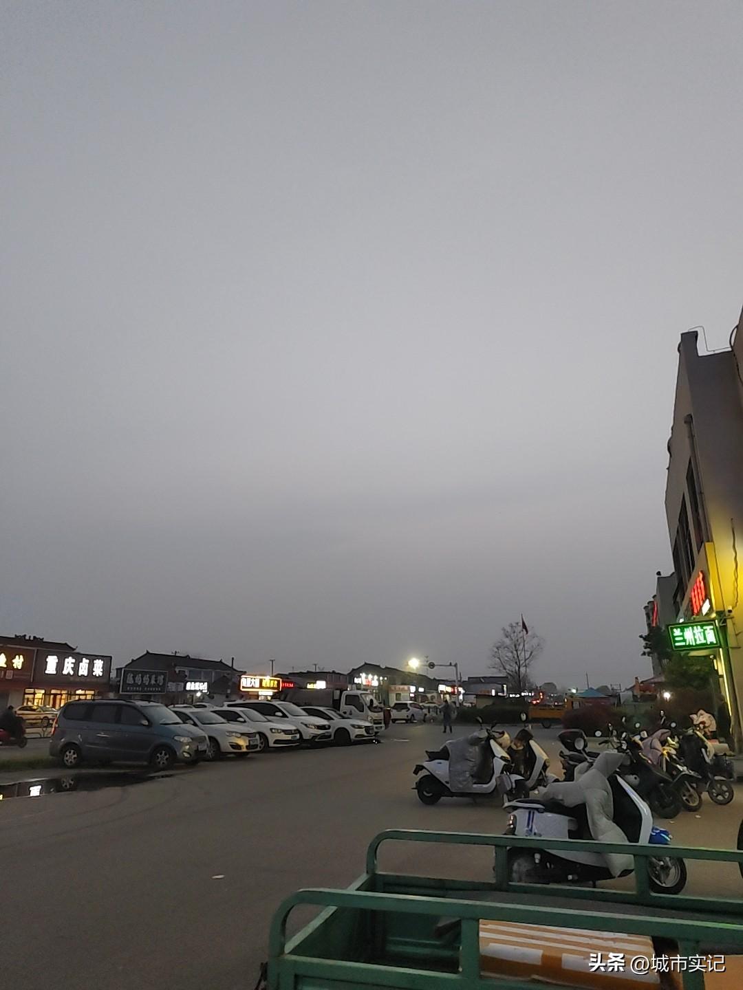 今天下午的天空