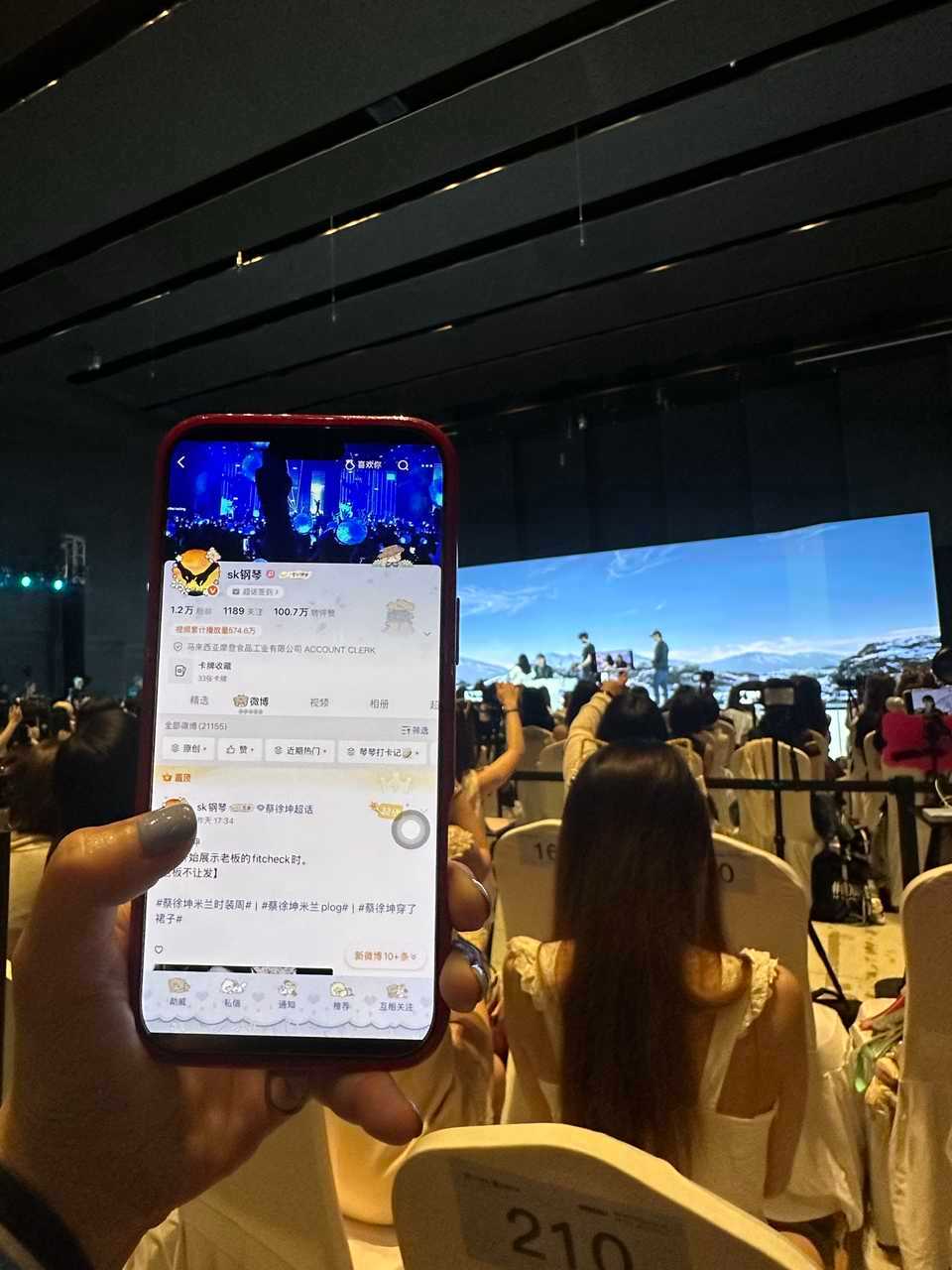 谢谢妍宝宝🫶 · 琴琴打卡记📝