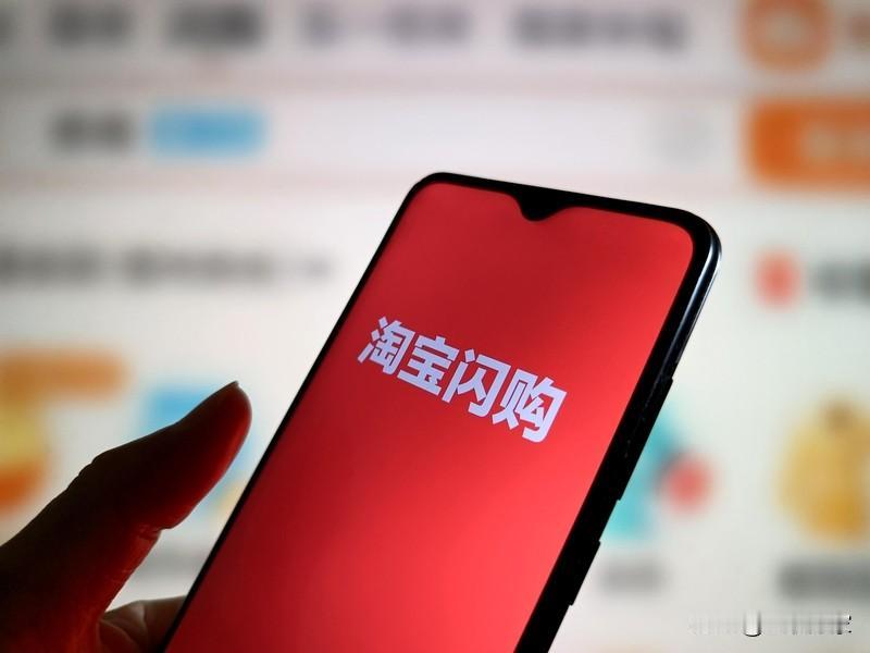 11月3日，不少人发现饿了么App更新后变成了“淘宝闪购”，这波操作让人摸不着头