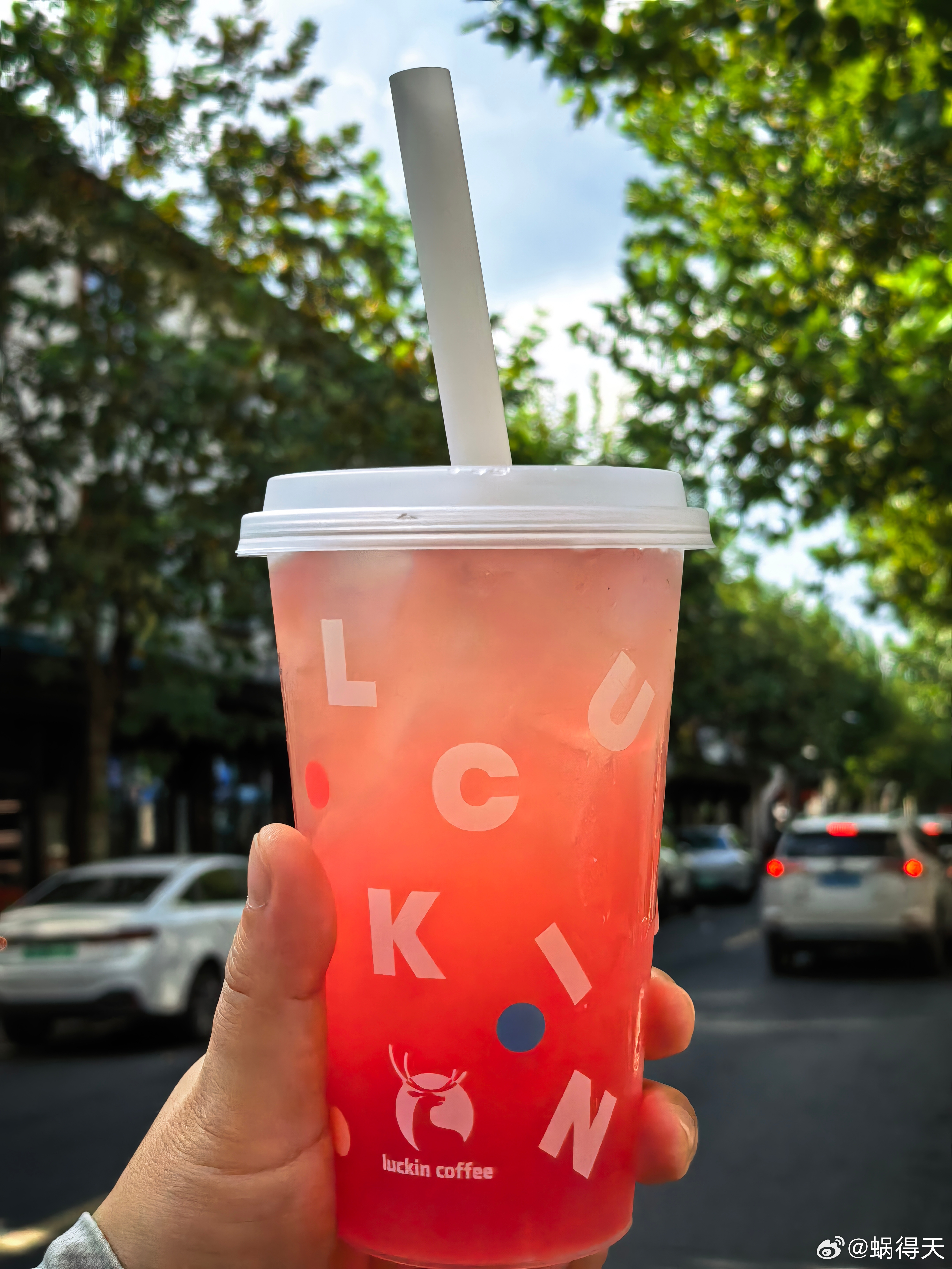搞一杯醒醒脑奶茶 ​​​