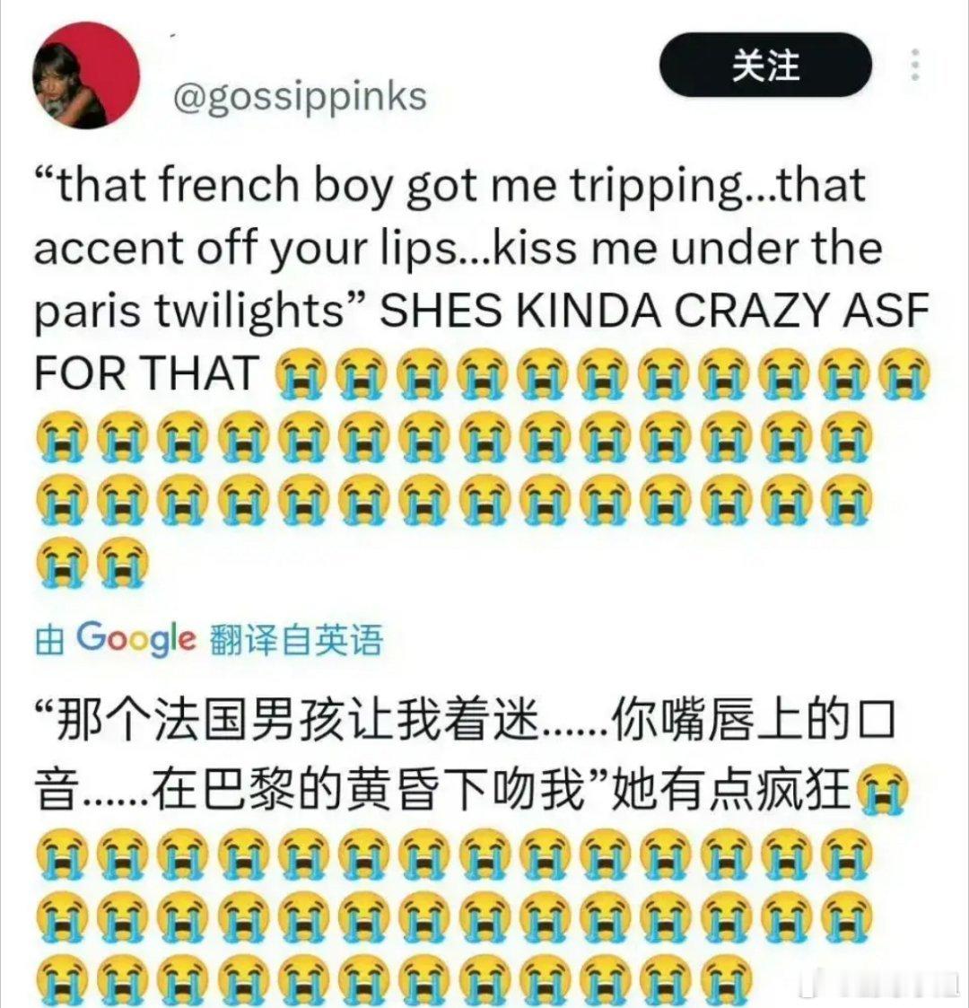 #Lisa新歌提到了男朋友#她真的是超爱男友lv 三公子呢，虽然没有承认过……这