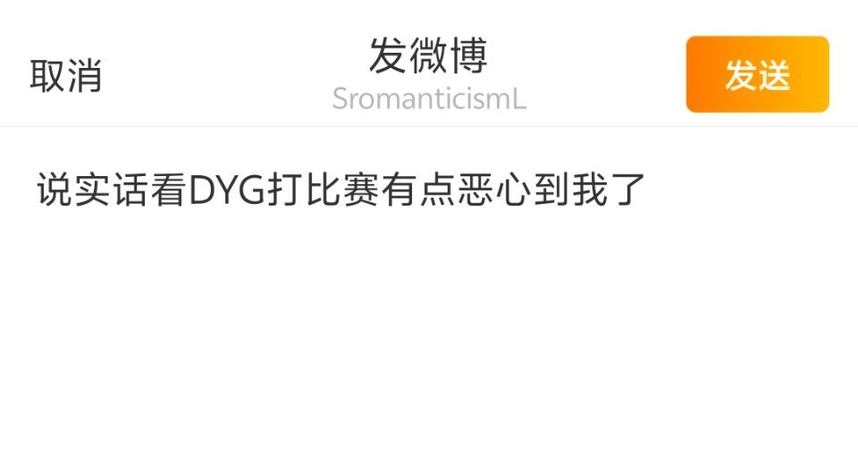 分享图片 