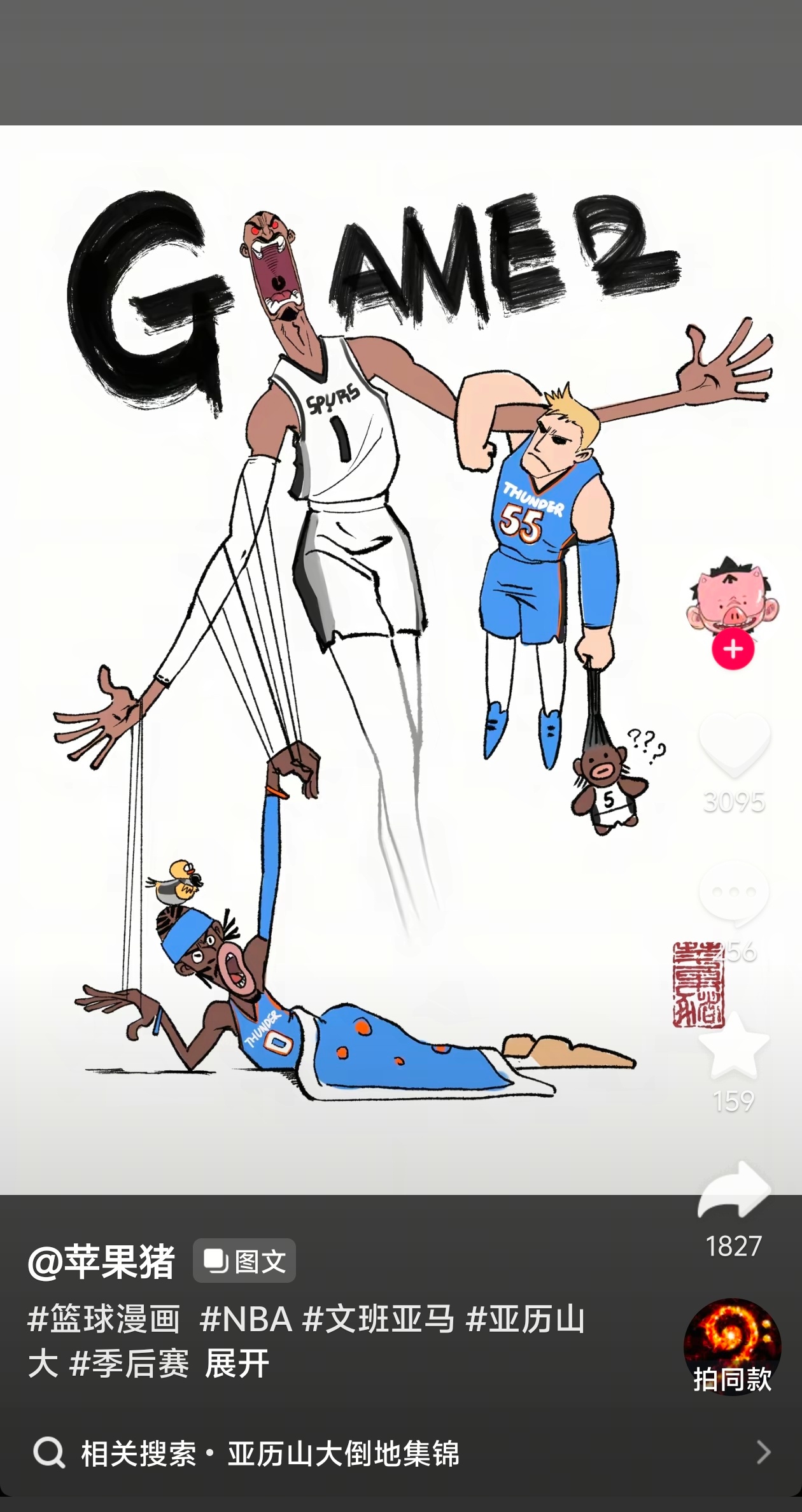 哈哈哈哈哈哈哈哈哈哈哈哈哈哈哈 