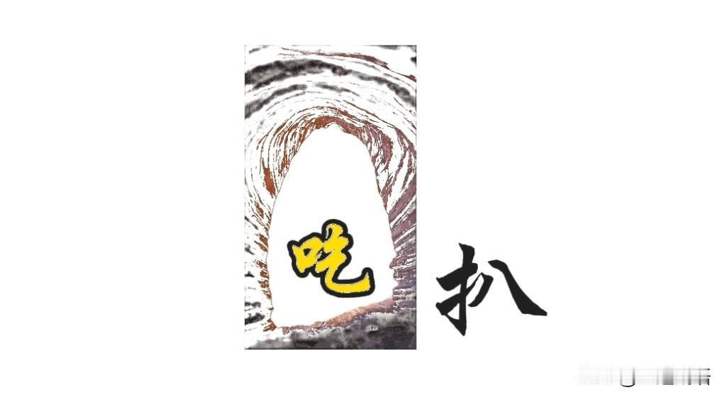 我新发布的内容被官方推荐啦！👍你也快来发布一条吧！带