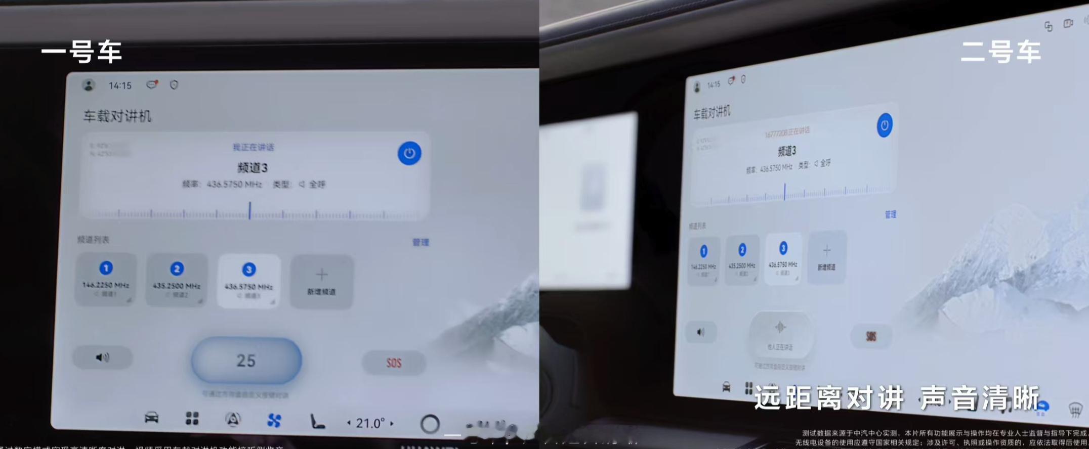 华为通信终于出手了我觉得享界G9的“三张网”可以用一句话理解：有网络时让网络更稳