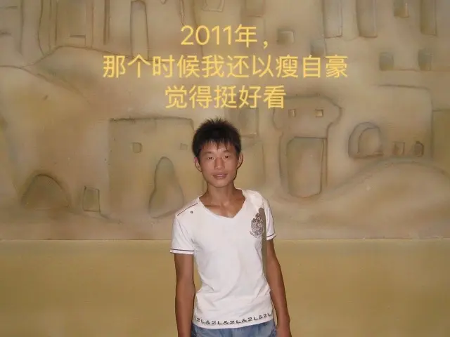 精神氮泵 你的坚持终将美好 正能量 蜕变过程