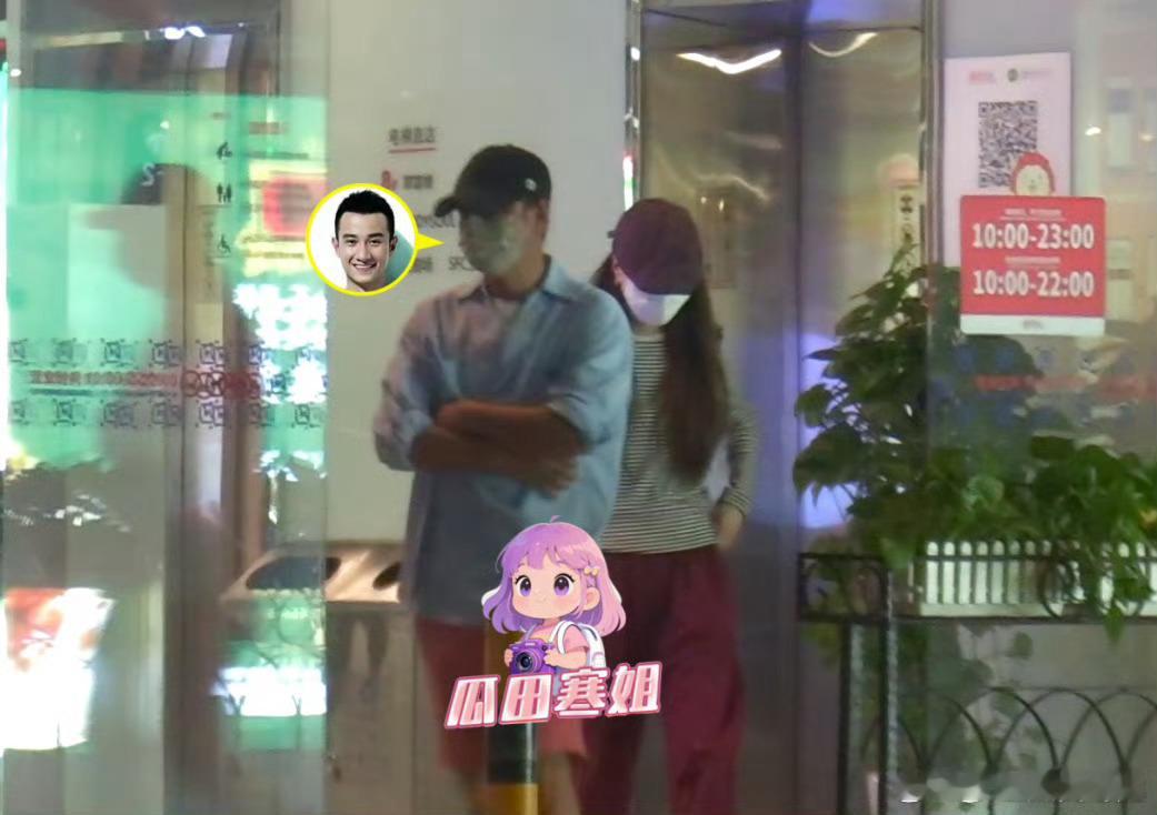 文章带女友看话剧 文章 ​​​