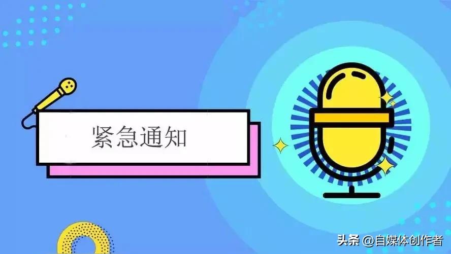 暴雨突袭深圳，全城学子暂缓返校
 
狂风裹挟骤雨笼罩整座深圳。突如其来的强降雨绝
