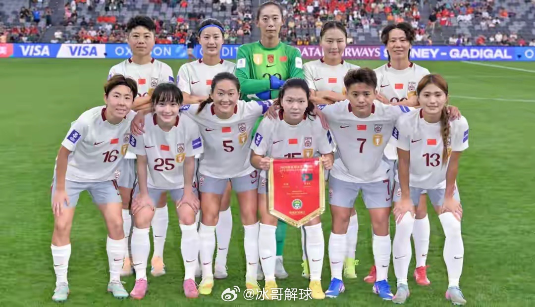 3月14日13:00，女足亚洲杯1/4决赛，中国女足迎战中国台北。胜者晋级四强并