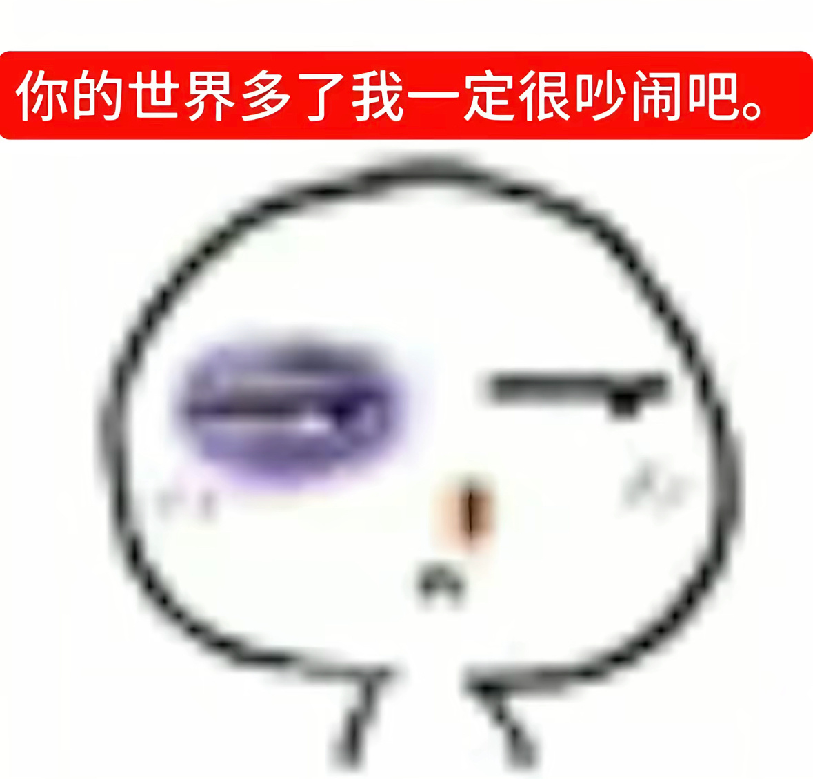 分享图片 