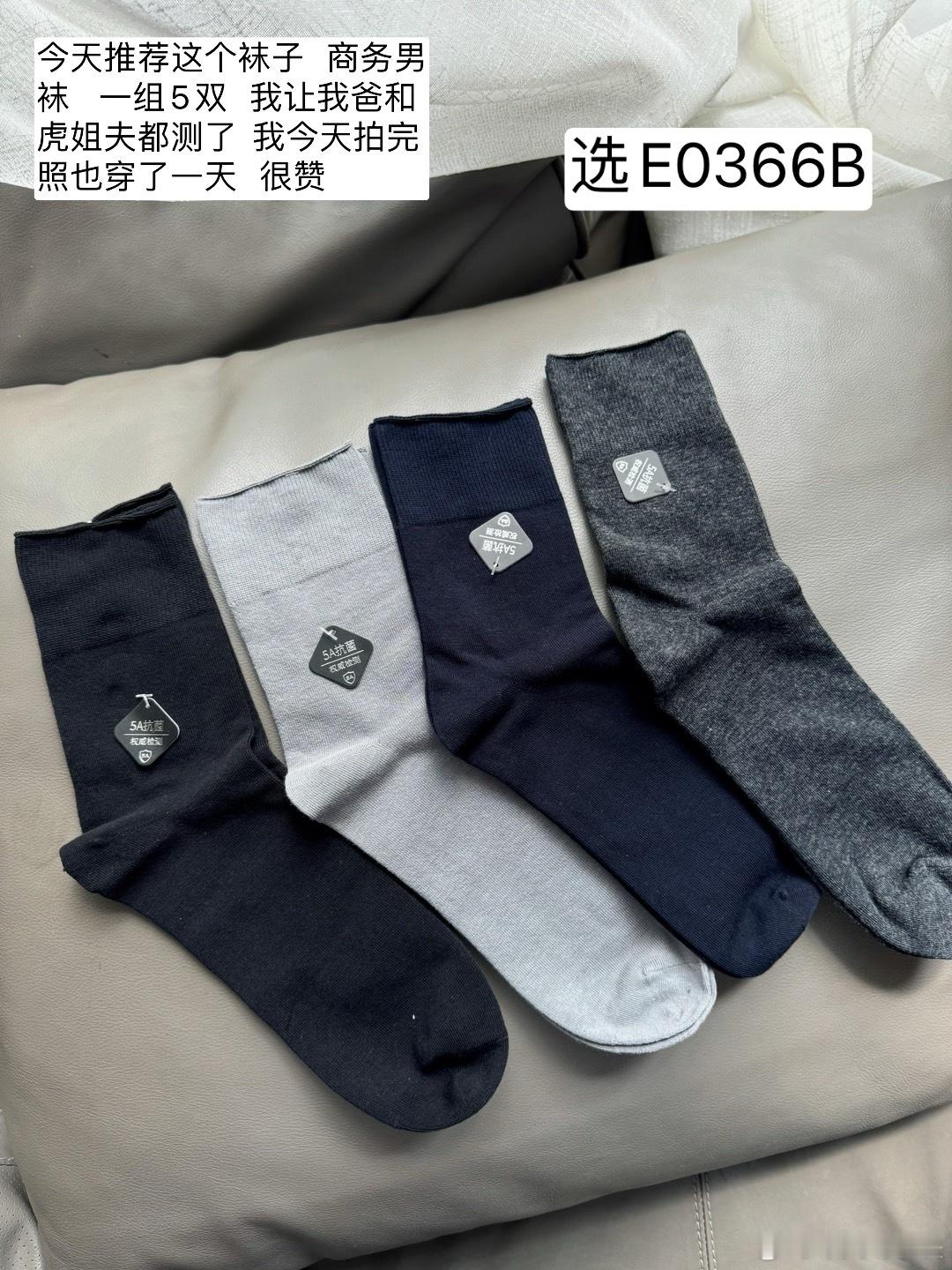 #拿铁时间# 今天有姐妹说“虎姐夫看你的眼神都拉丝”。呵呵，他看歪歪也是这个眼神