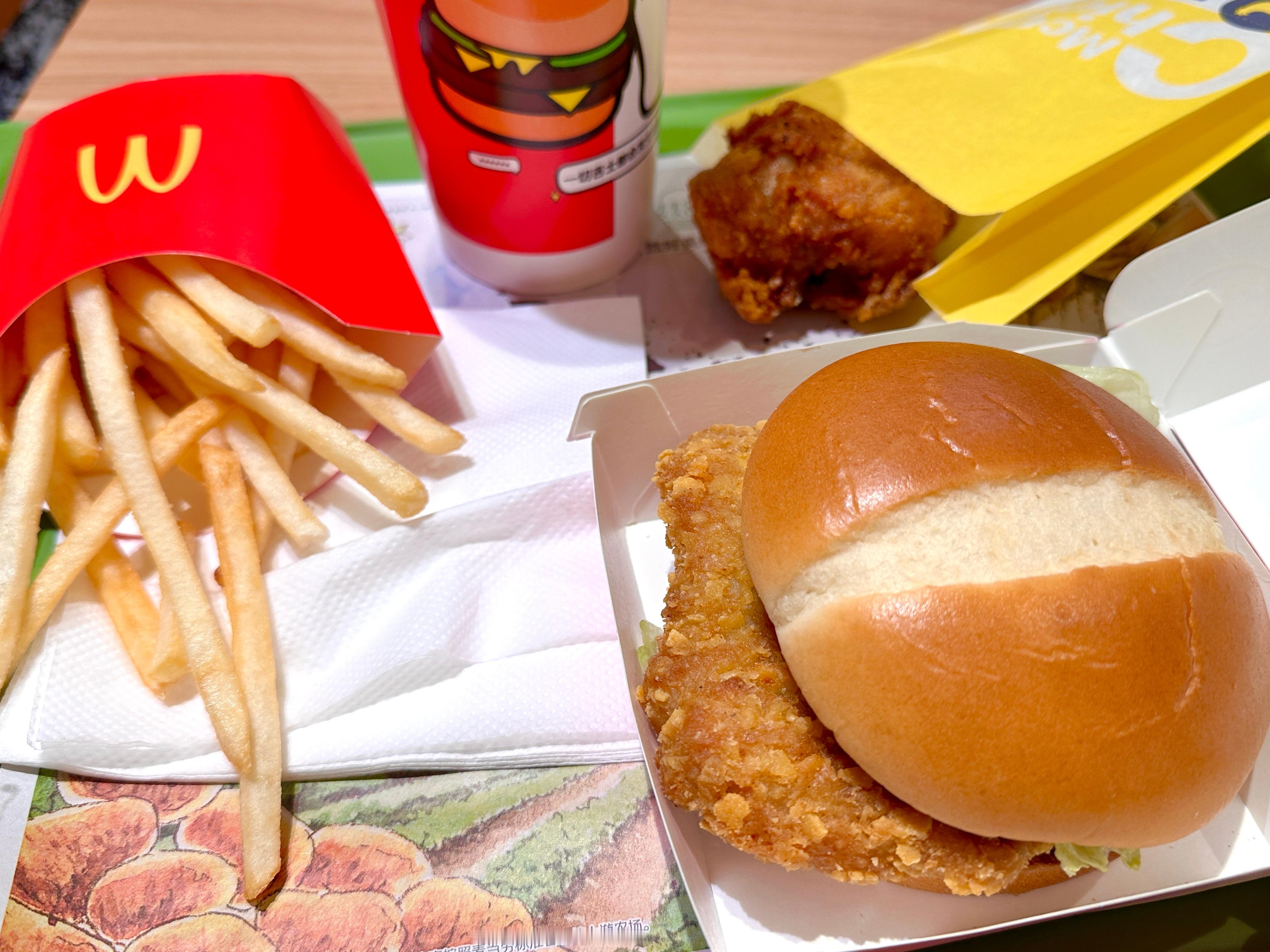 尝尝麦当劳新品 