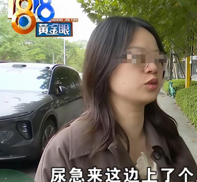 “孰是孰非？”浙江杭州，一女子和婆婆在小区散步时突然想上厕所，婆婆就带她去了小区