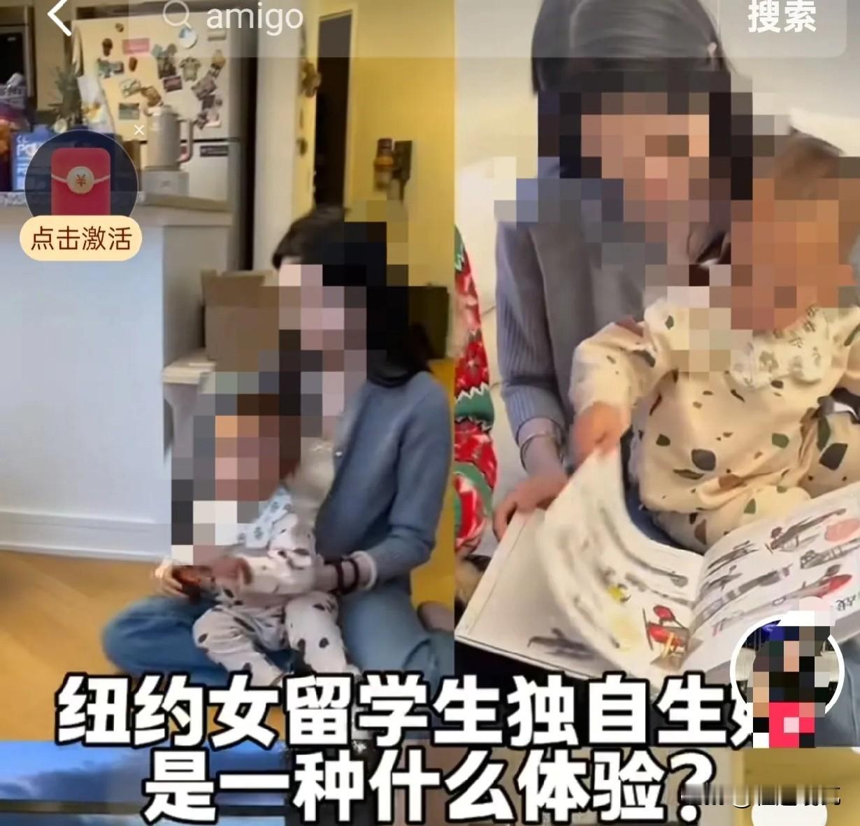 网上有人不相信牢A所说的，但是搜到的视频显示，有好多女孩都主动的讲述相似的情况，