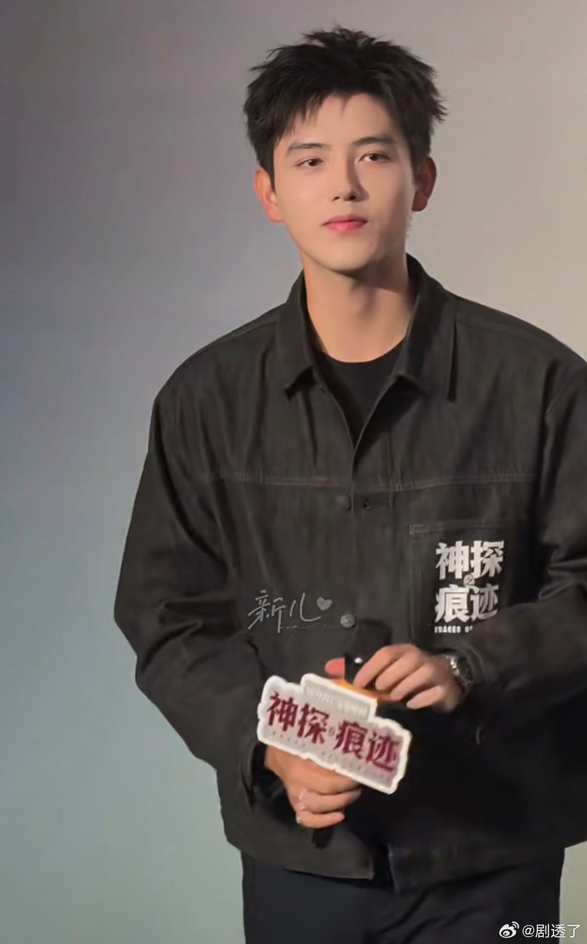陈飞宇长沙路演状态状态好好 ​​​