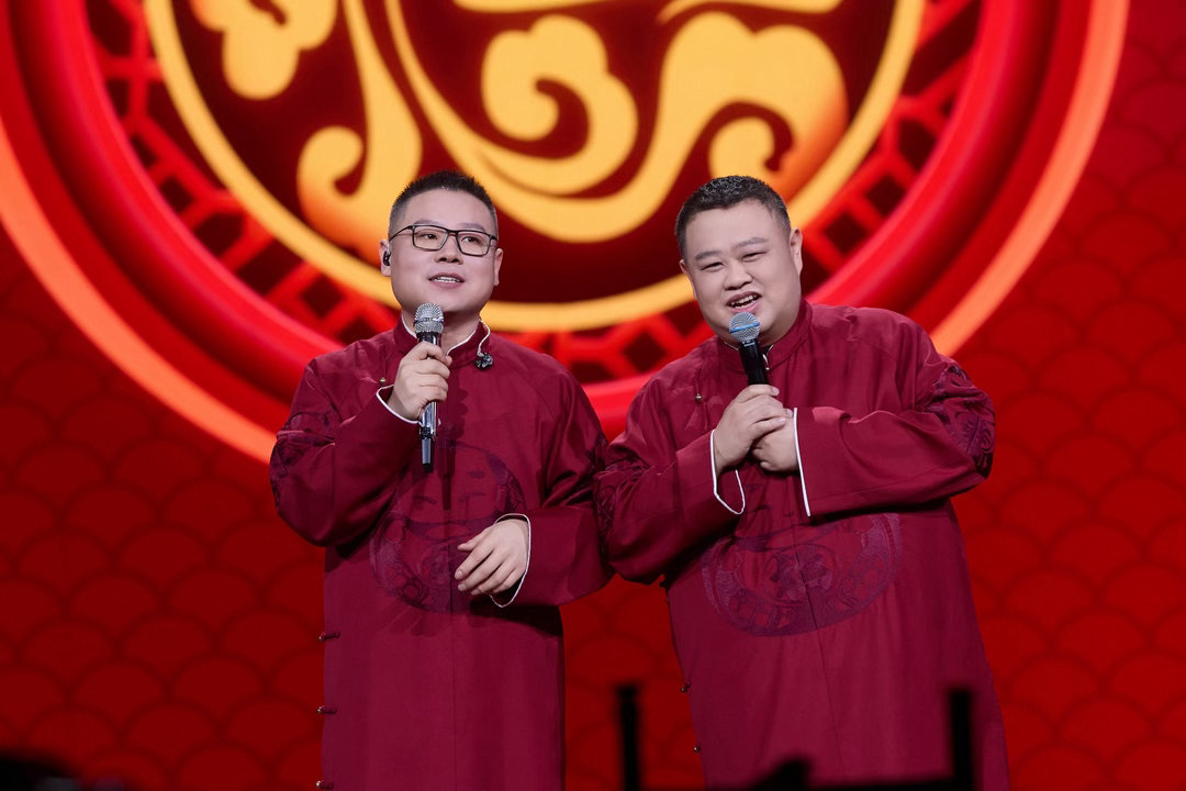 德云三十载山西千古韵德云社30年从小剧场走到体育场深耕传统三十春秋，德云社从落寞