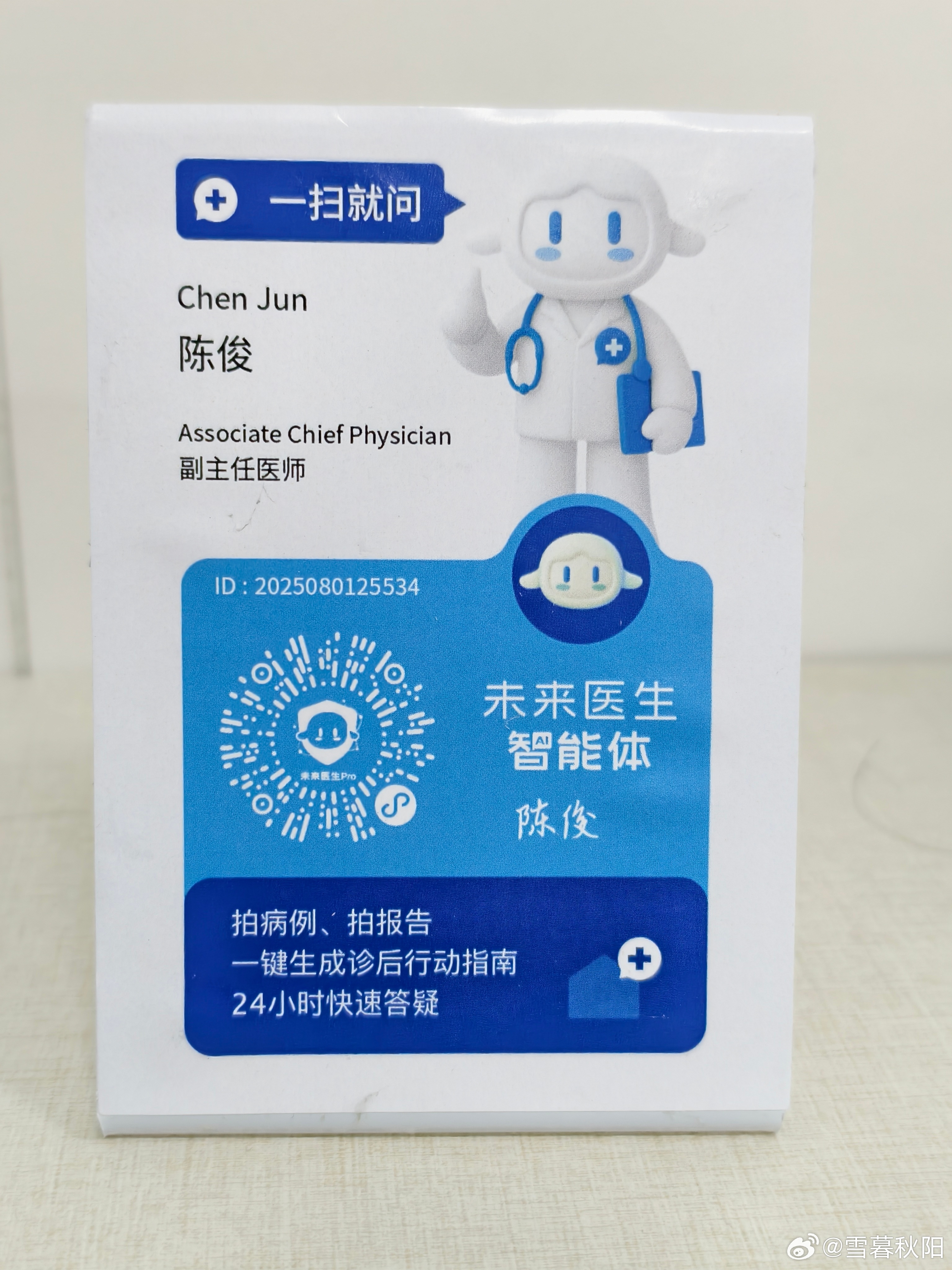 襄阳这个暑假，真正无痛，就在襄阳市中心医院泌尿外科，请提前一周预约。『暑期甩“包