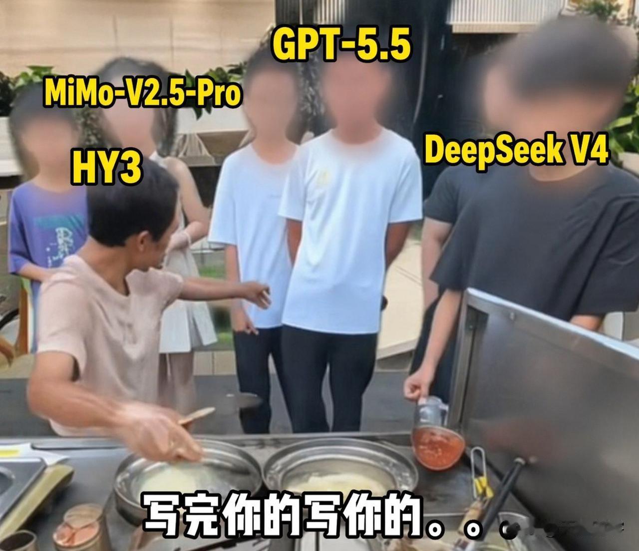 DeepSeek V4国产化突围：大模型越卷越大，但算力卡脖子问题解决了吗？
 