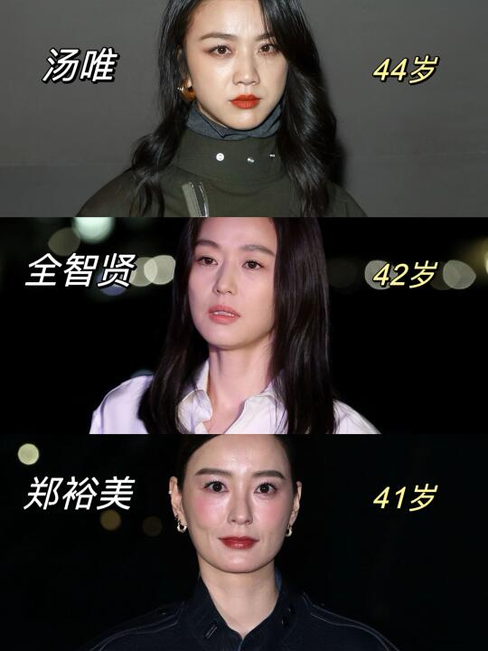 3位女明星！Burberry伦敦大秀生图