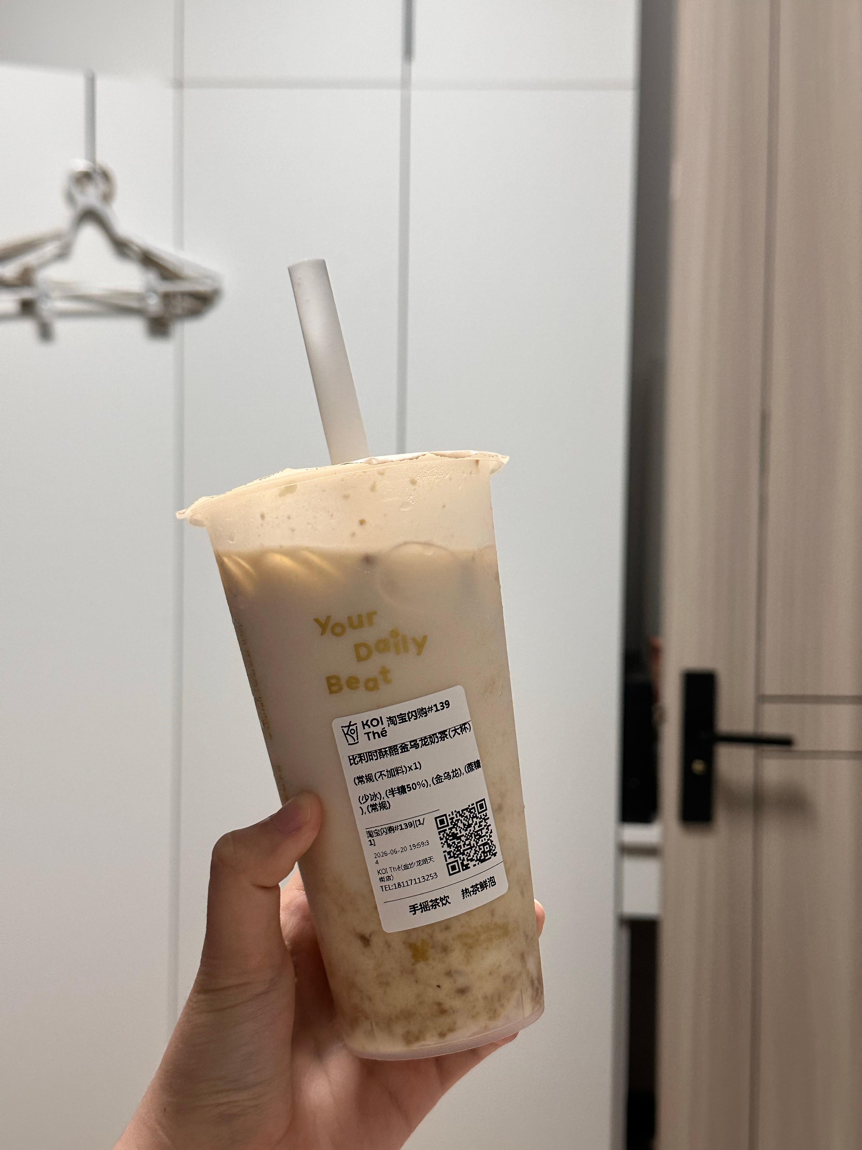 好好喝！！！ 