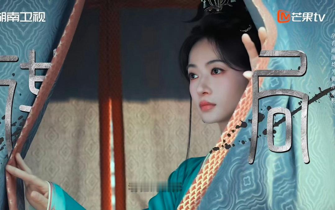 吴谨言顶级魅魔吴谨言魅魔吴谨言天生就拥有魅魔的氛围感，妥妥的顶级魅魔。褪去往日的