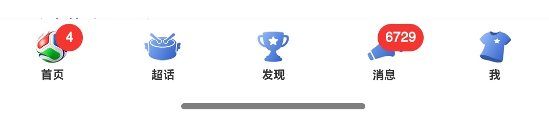 好丑。。。。。。 