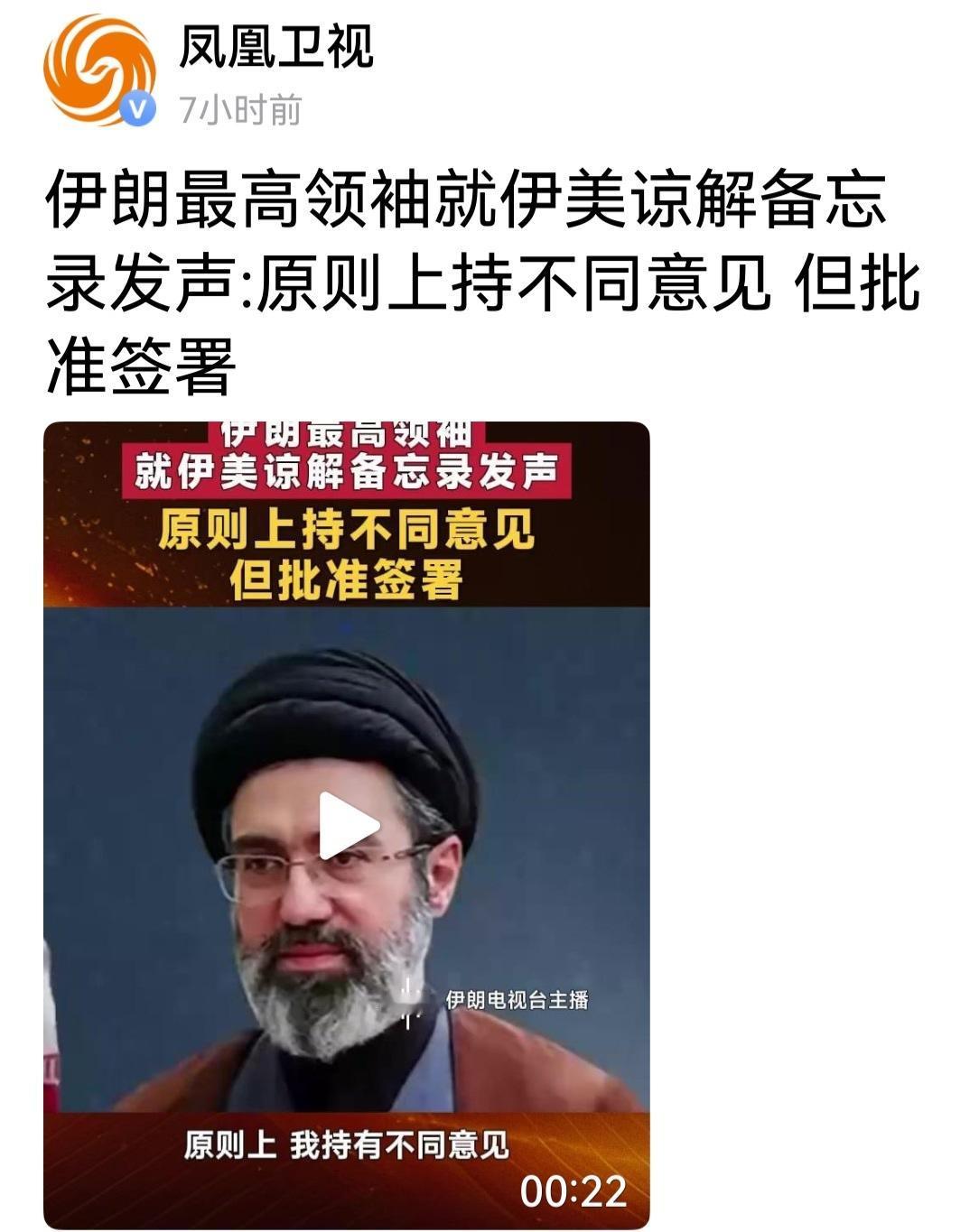 这太极打的太有水平了。