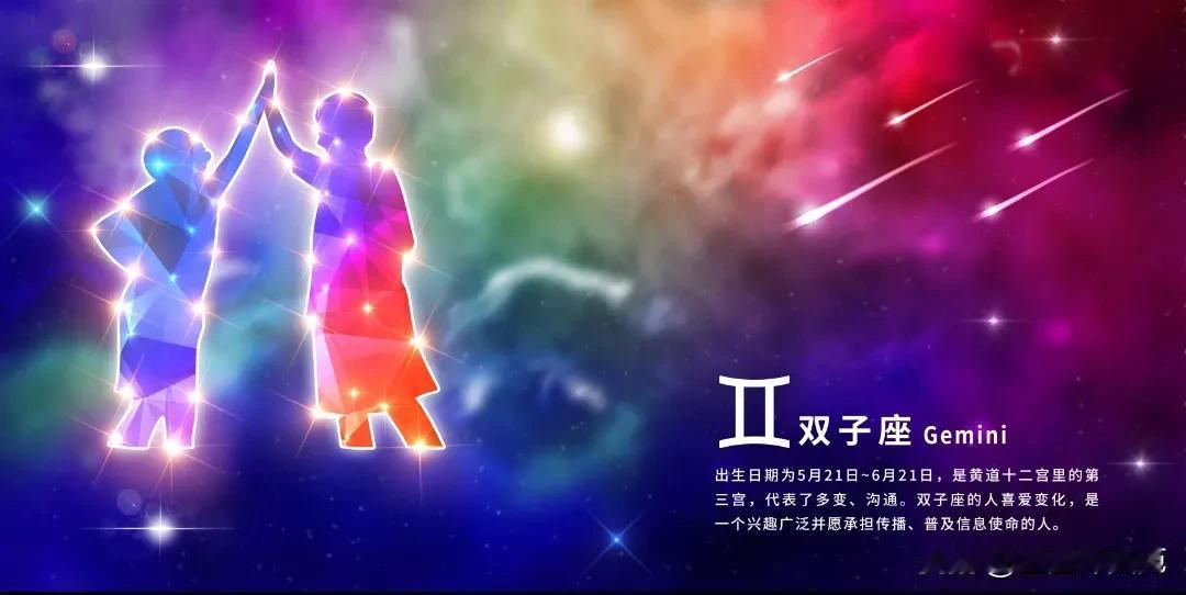 娜迪亚明日运 :2024年11月10日星期日 每日星座运势

周日，你将仔细观察