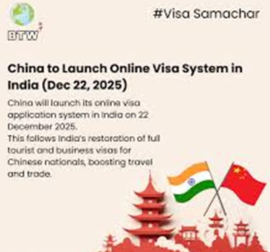 印度人急坏了，拒签率直逼40%，还要查8700元的存款余额。1月23日，印度《经