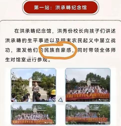 这个世界越来越看不懂了，这个连他的母亲都为他的行为感到耻辱的大贰臣，现在竟然被奉