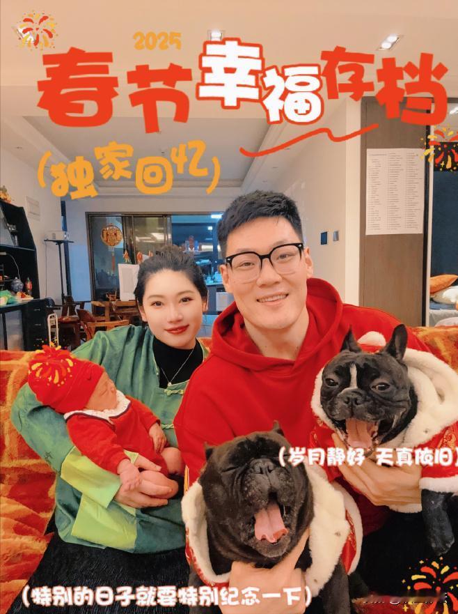 友谊第一，比赛第二，北京第三，山西第四。

呵呵，没有想到吧，首届俱乐部杯复赛之