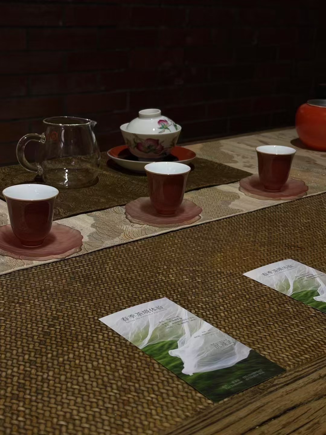 品茶赏器交友  茶，坚持喝是最好的养生。 