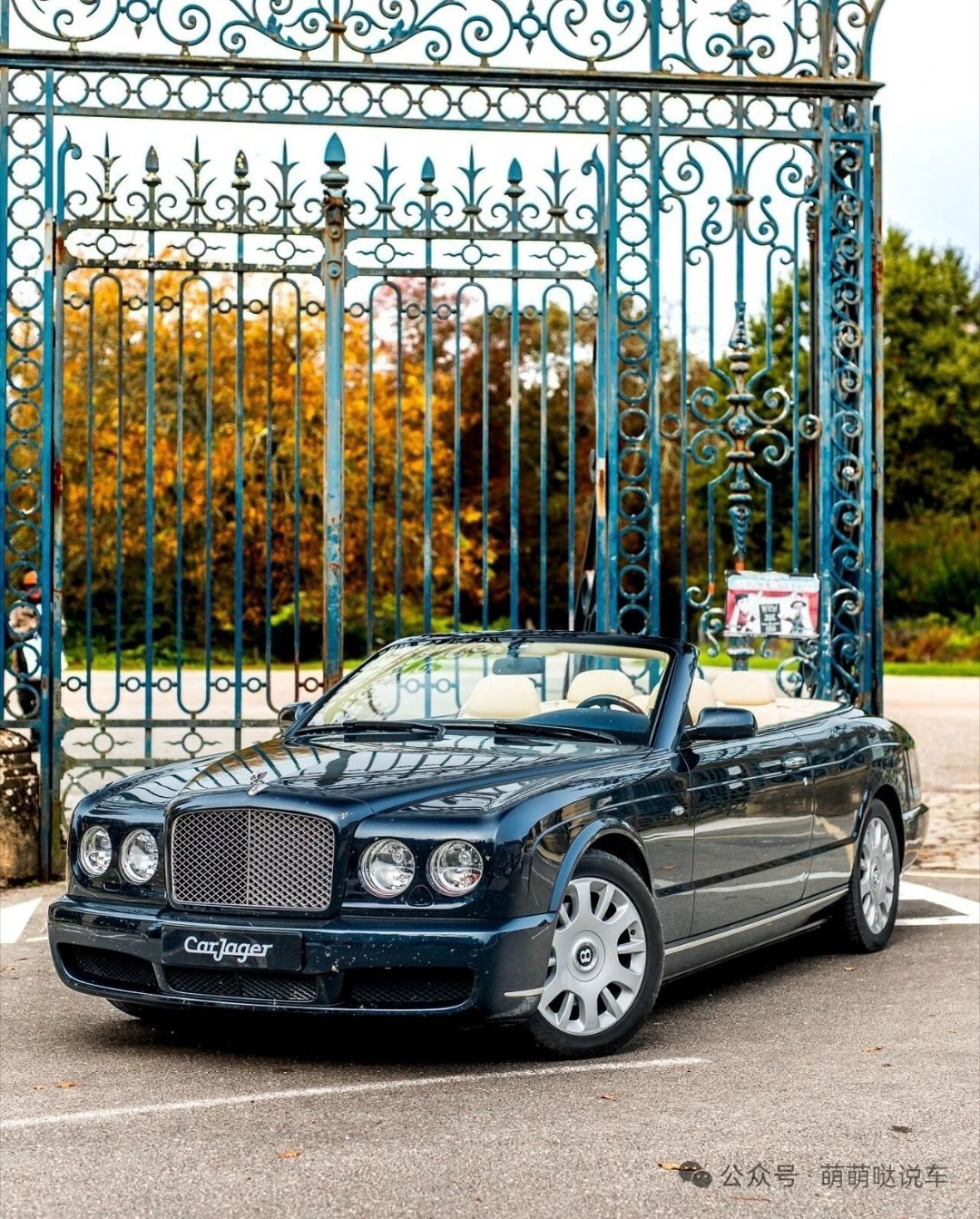 车市热门[超话] Bentley Azure Phase II ​​​